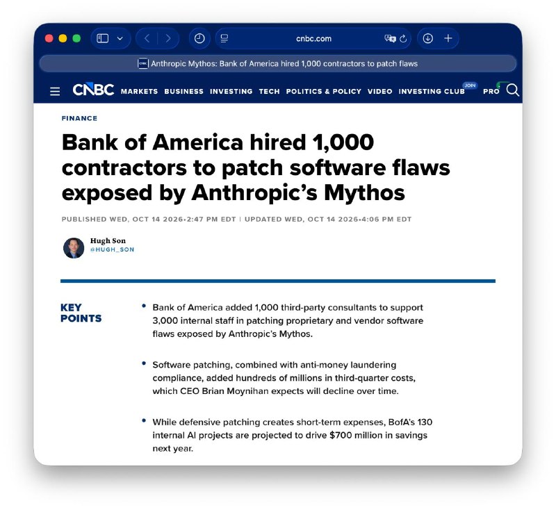 Bank of America headquarters and AI code analysis review diagram